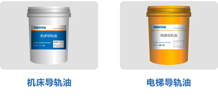 防腐、抗氧化性好，使用寿命长